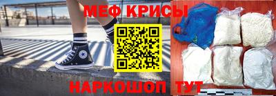 ECSTASY Ливны