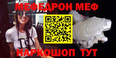 ECSTASY Ливны