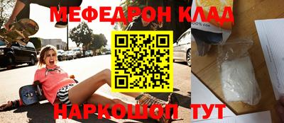 ECSTASY Ливны