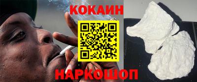 ECSTASY Ливны