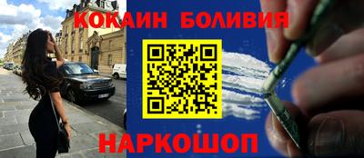 ECSTASY Ливны