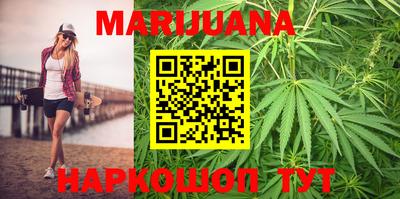 ECSTASY Ливны