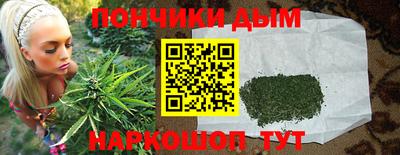 амф Ликино-Дулёво
