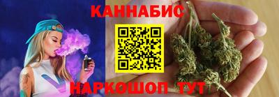 ECSTASY Ливны