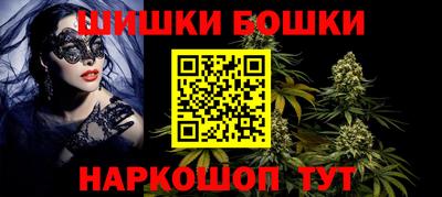 ECSTASY Ливны