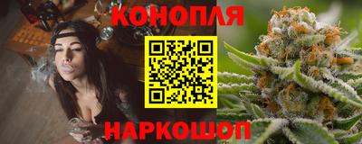 бутик Лесосибирск