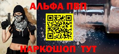 амф Ликино-Дулёво