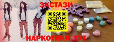 амф Ликино-Дулёво