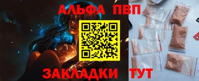 амф Ликино-Дулёво
