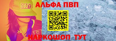 амф Ликино-Дулёво