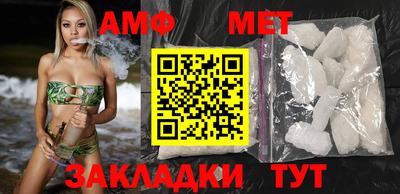 бутик Лесосибирск