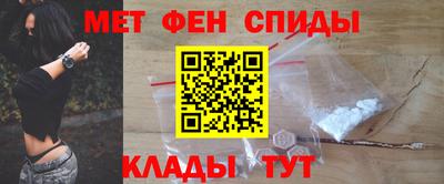 амф Ликино-Дулёво