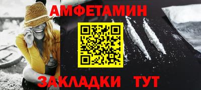 ECSTASY Ливны