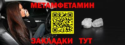 ECSTASY Ливны