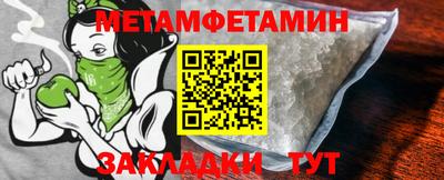 ECSTASY Ливны