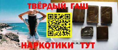 амф Ликино-Дулёво