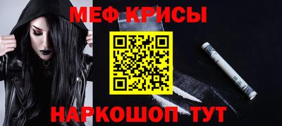 амф Ликино-Дулёво