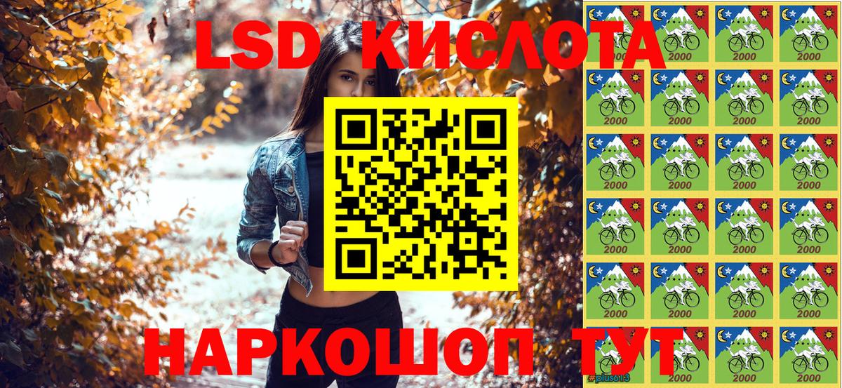 Марки NBOMe 1500мкг  Вход с VPN  Марки NBOMe 1500мкг  Марки NBOMe  Егорьевск 